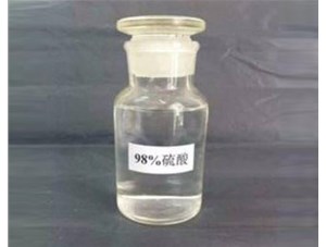 山西和濃鹽酸混合會(huì )發(fā)生什么反應？