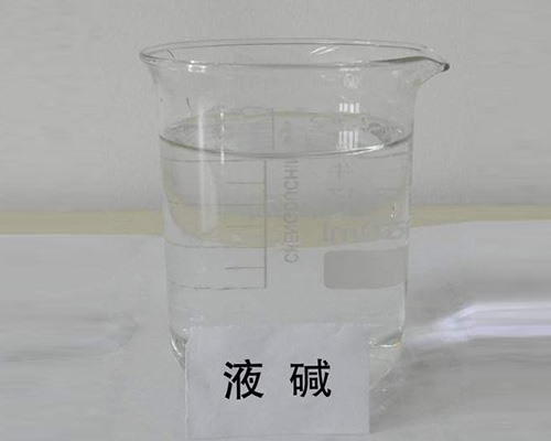 山西鑫順源公司：次氯酸鈉消毒劑有哪些其他應用及工藝？