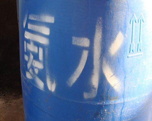 山西鑫順源公司淺談太原工業(yè)級氨水的儲存注意事項？