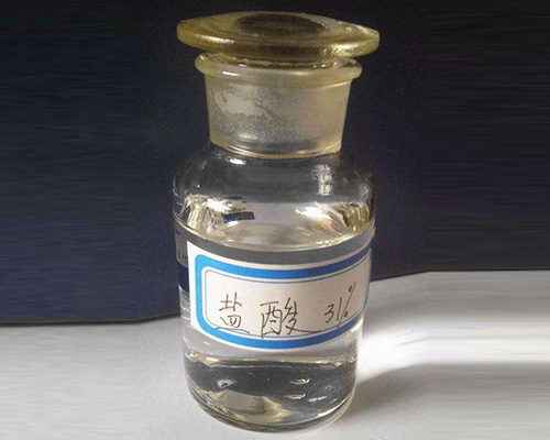 鑫順源化工告訴您硫酸的傷害有哪些？有哪些應急措施？